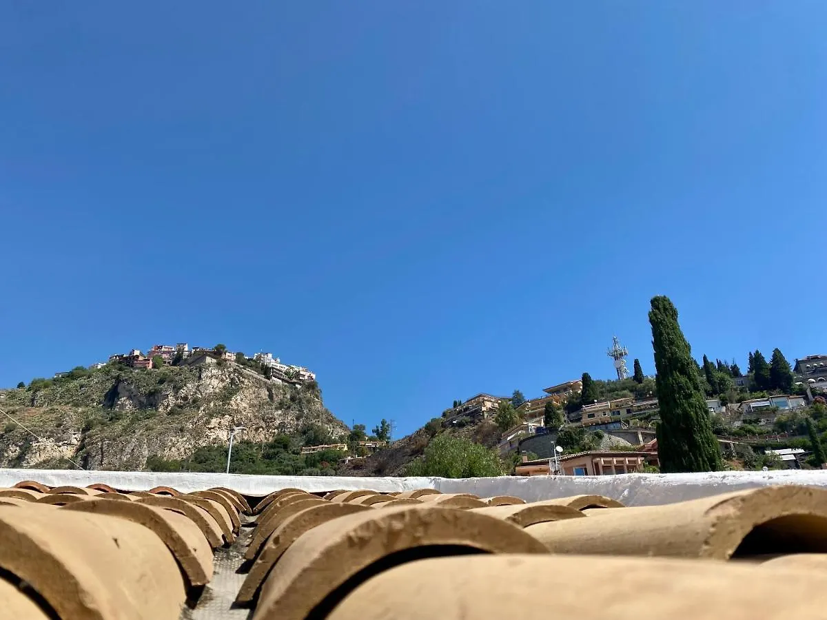 Murmuria Taormina Apartamento